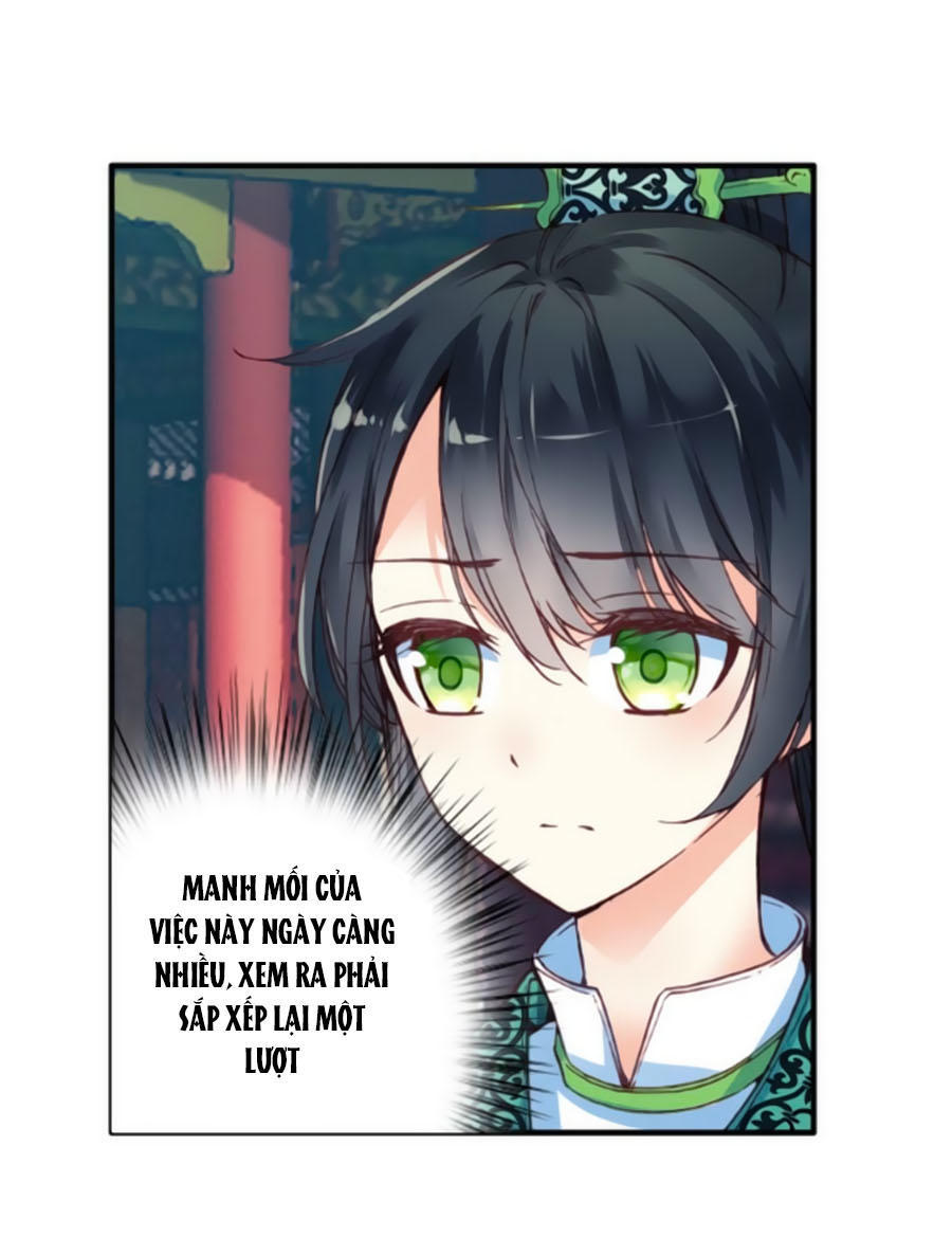 Trâm Trung Lục Chapter 25.2 - Trang 2