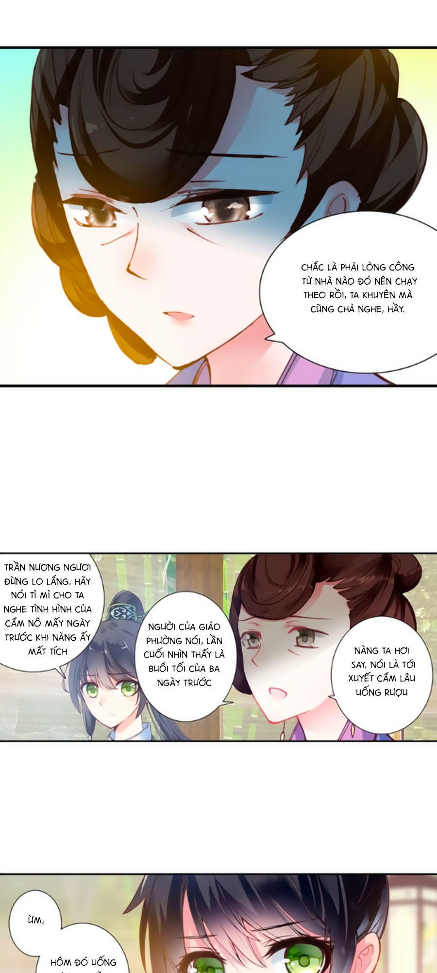 Trâm Trung Lục Chapter 25.2 - Trang 2