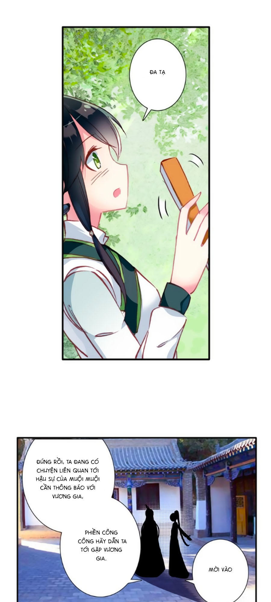 Trâm Trung Lục Chapter 26.1 - Trang 2