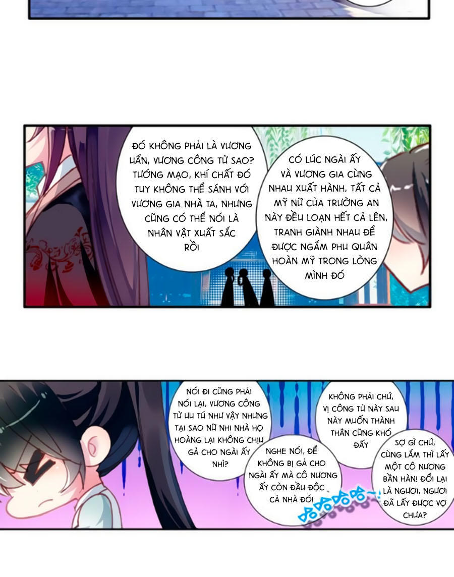 Trâm Trung Lục Chapter 26.1 - Trang 2