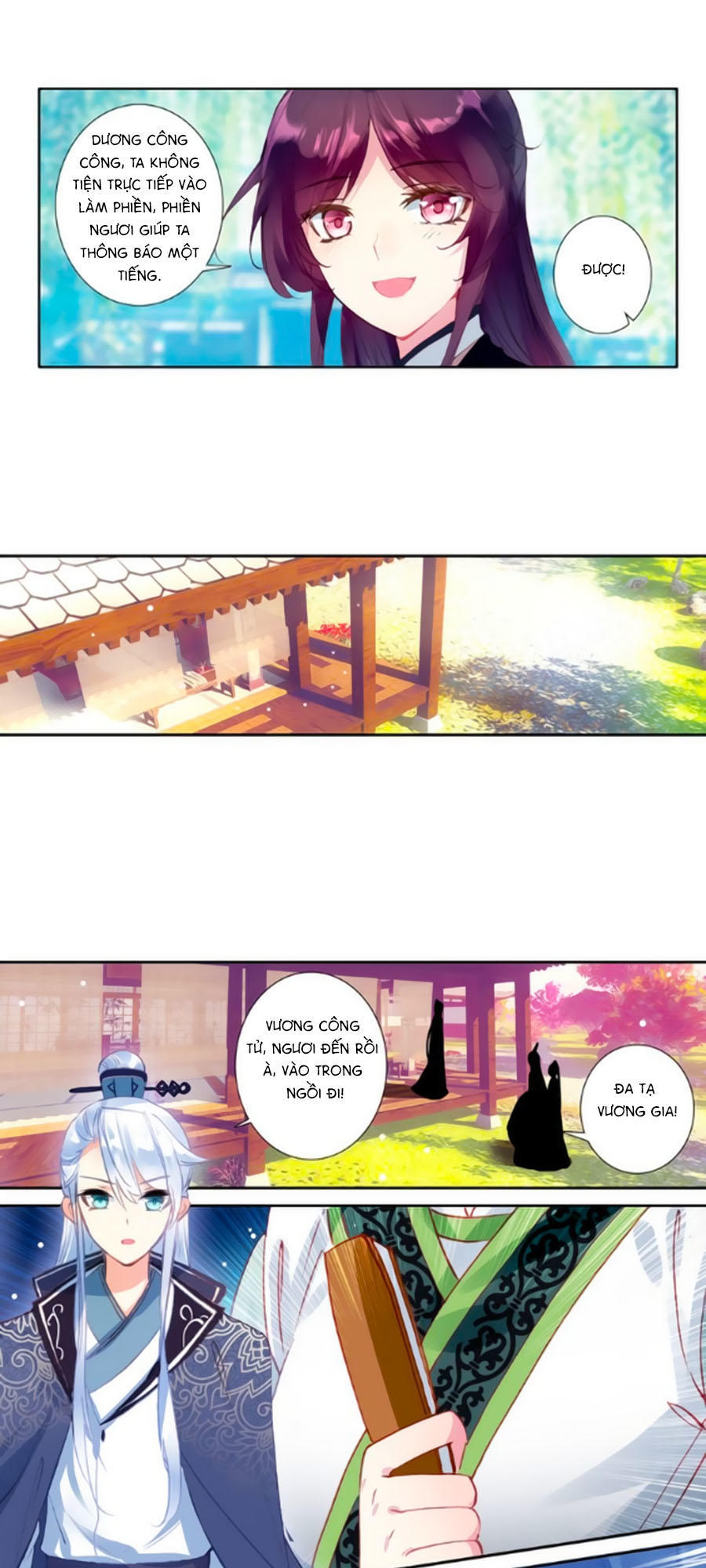 Trâm Trung Lục Chapter 26.1 - Trang 2