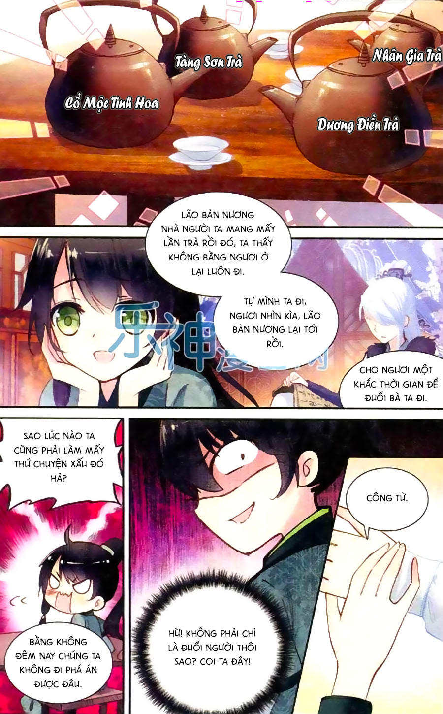 Trâm Trung Lục Chapter 4 - Trang 2