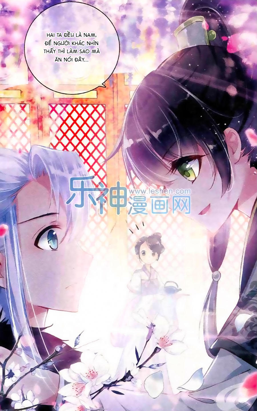 Trâm Trung Lục Chapter 4 - Trang 2