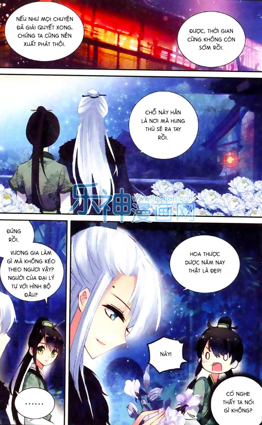 Trâm Trung Lục Chapter 4 - Trang 2