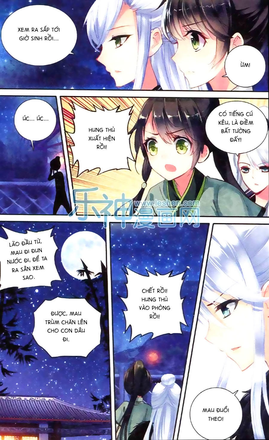 Trâm Trung Lục Chapter 4 - Trang 2