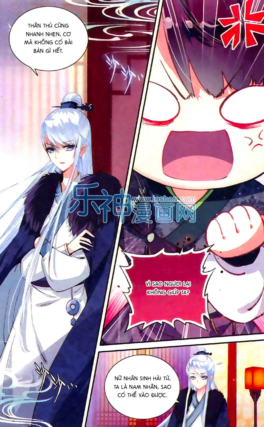 Trâm Trung Lục Chapter 4 - Trang 2