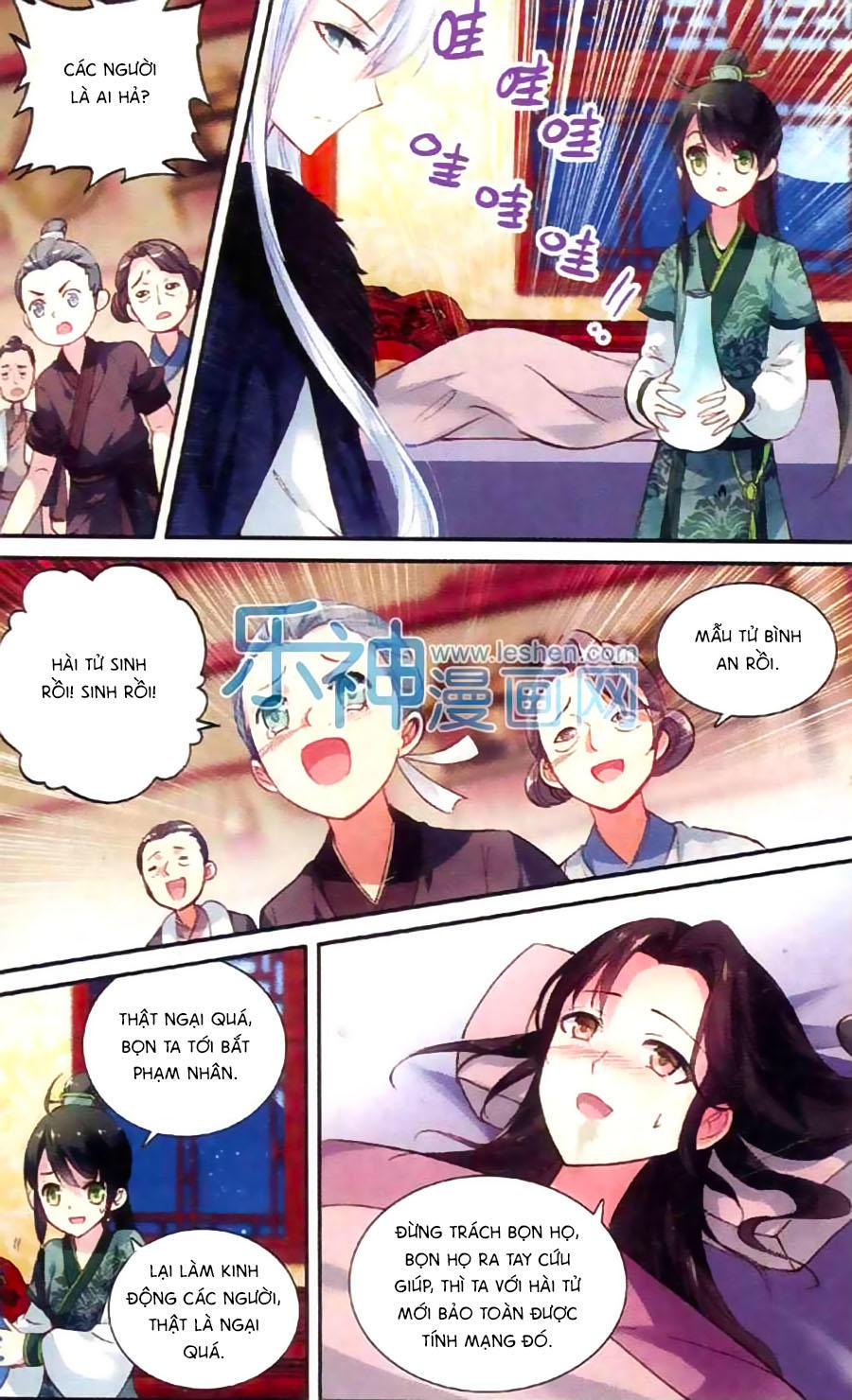 Trâm Trung Lục Chapter 4 - Trang 2