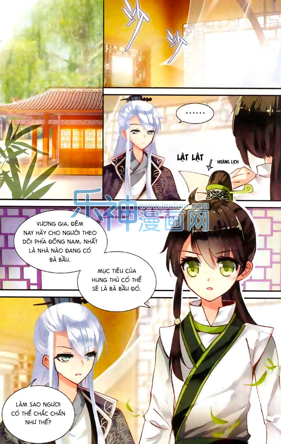 Trâm Trung Lục Chapter 4 - Trang 2