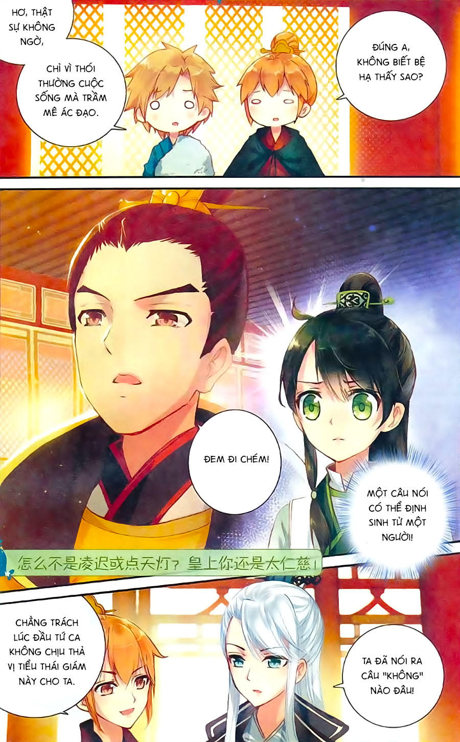 Trâm Trung Lục Chapter 5 - Trang 2