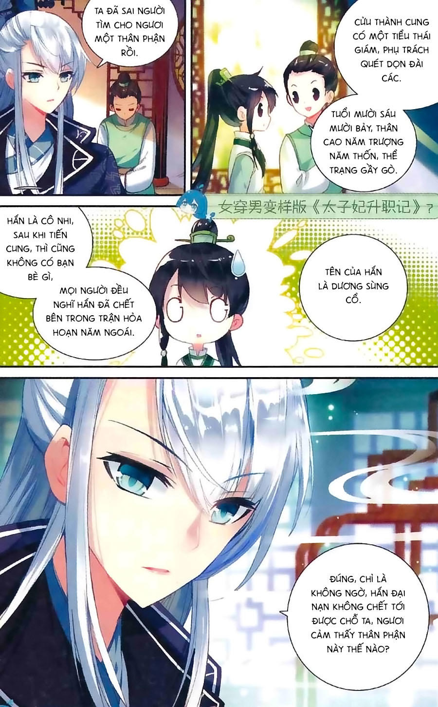 Trâm Trung Lục Chapter 5 - Trang 2