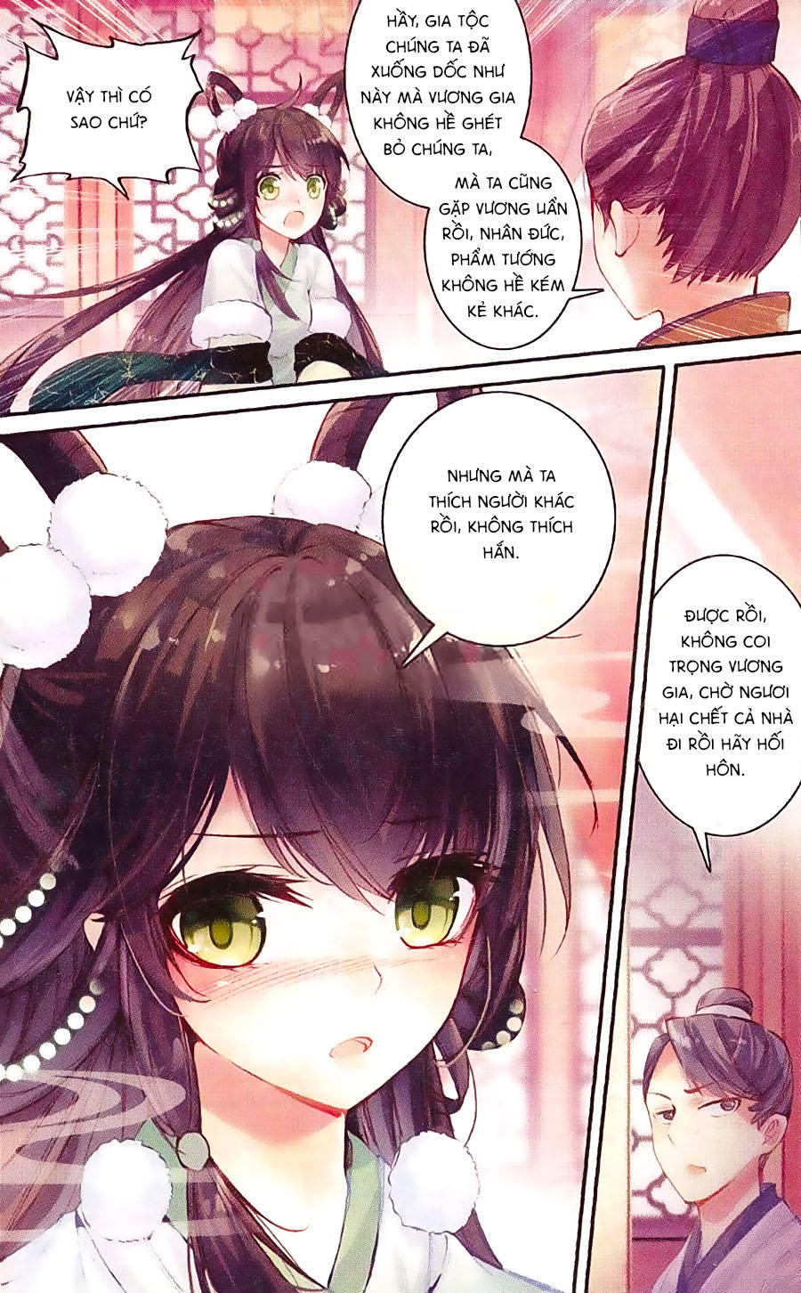 Trâm Trung Lục Chapter 6 - Trang 2