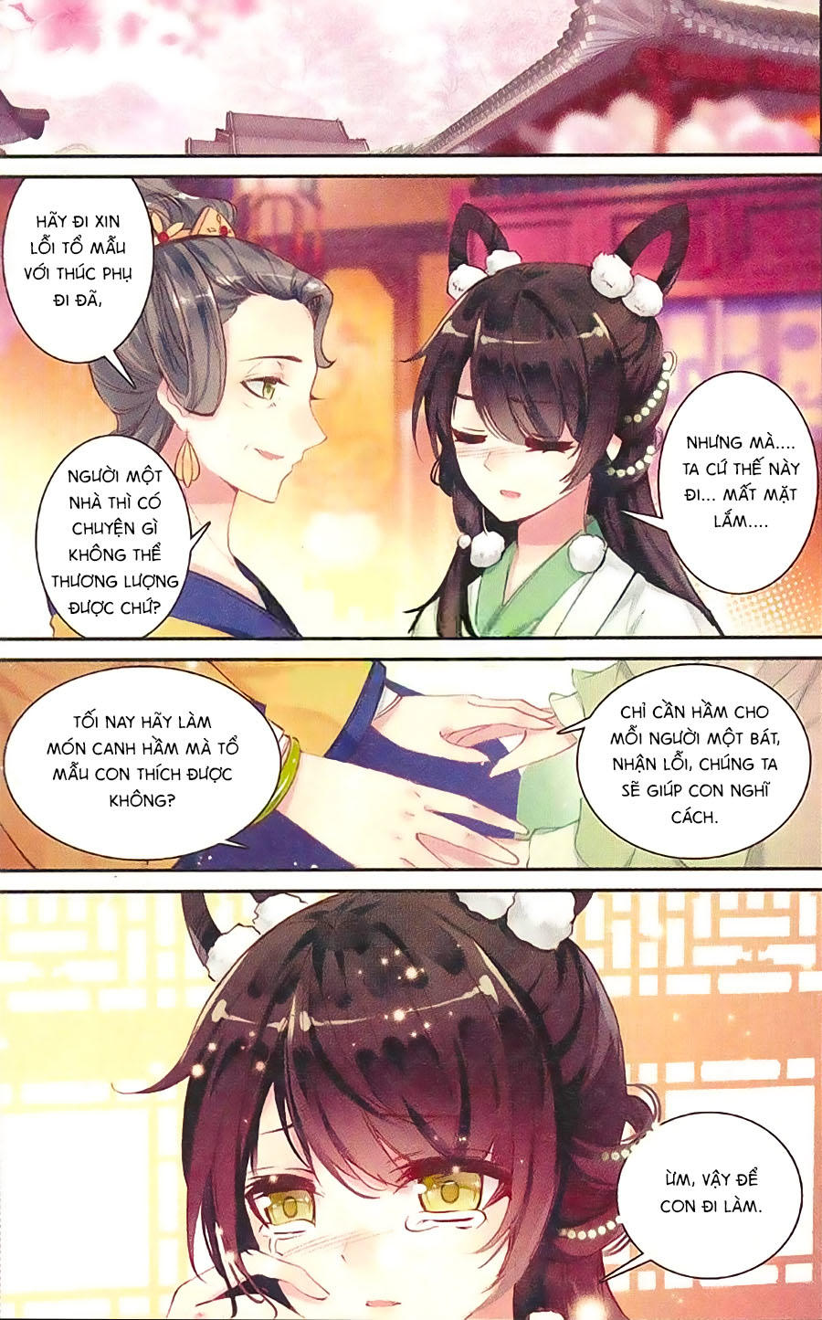 Trâm Trung Lục Chapter 6 - Trang 2