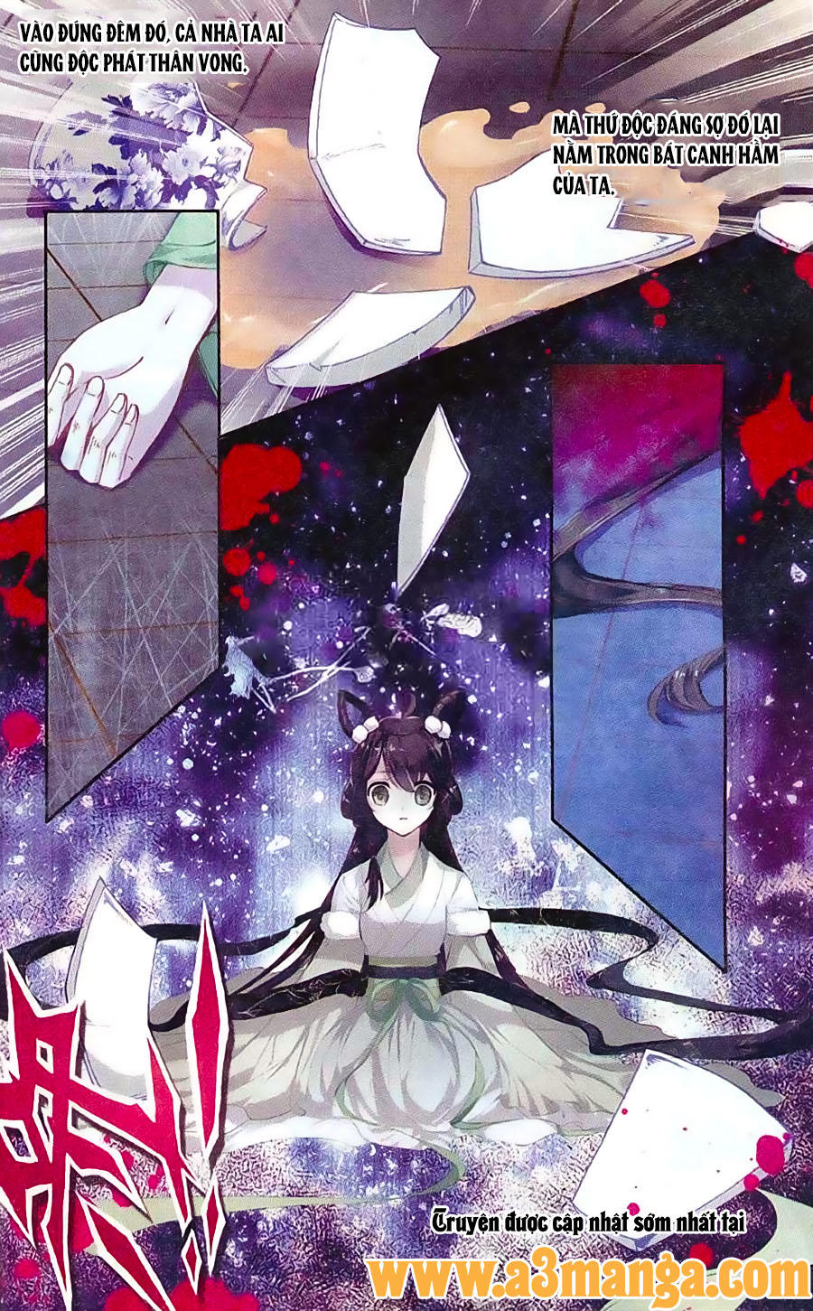 Trâm Trung Lục Chapter 6 - Trang 2