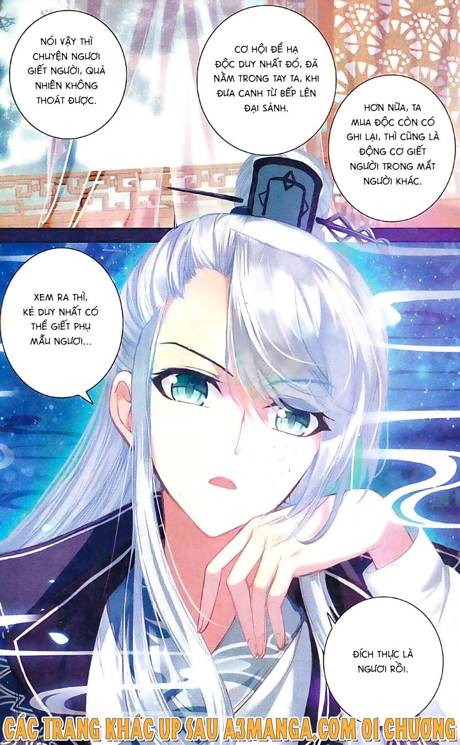 Trâm Trung Lục Chapter 6 - Trang 2