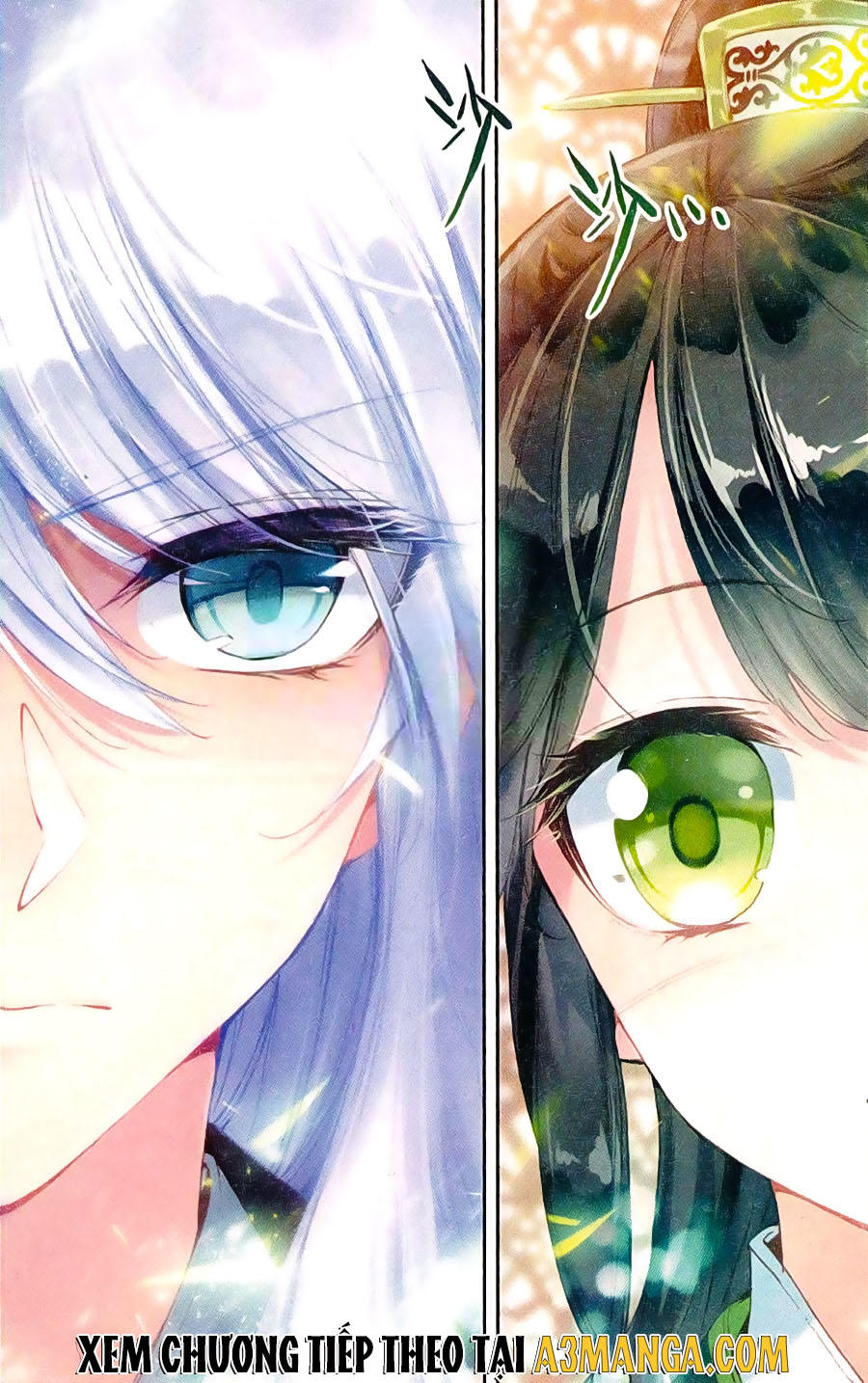 Trâm Trung Lục Chapter 7 - Trang 2