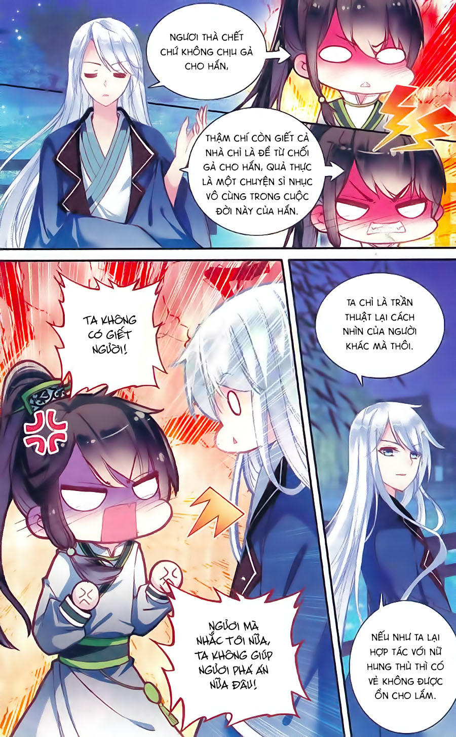 Trâm Trung Lục Chapter 8 - Trang 2