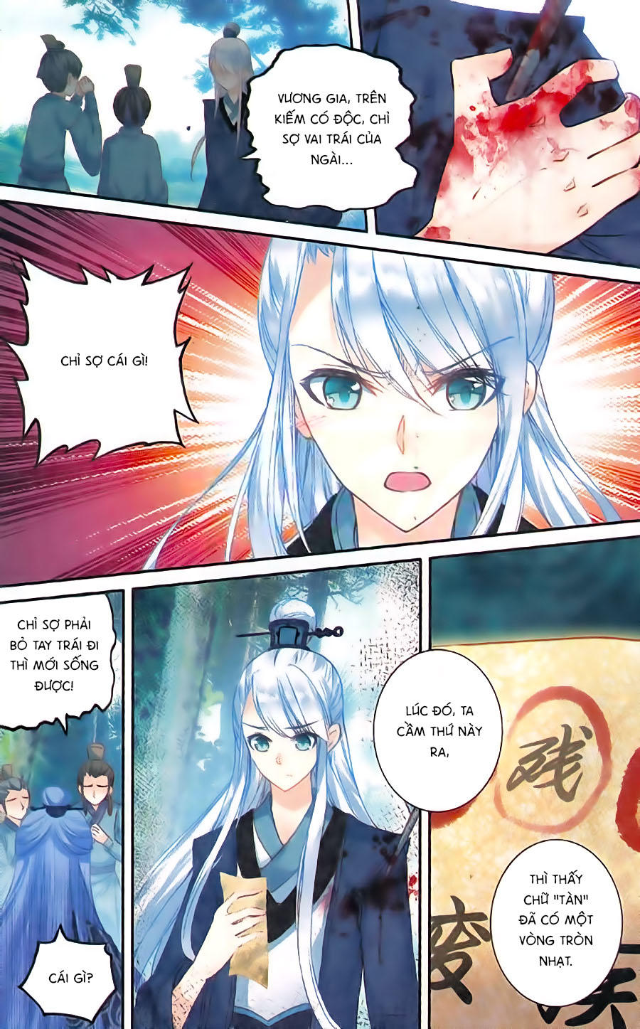 Trâm Trung Lục Chapter 8 - Trang 2