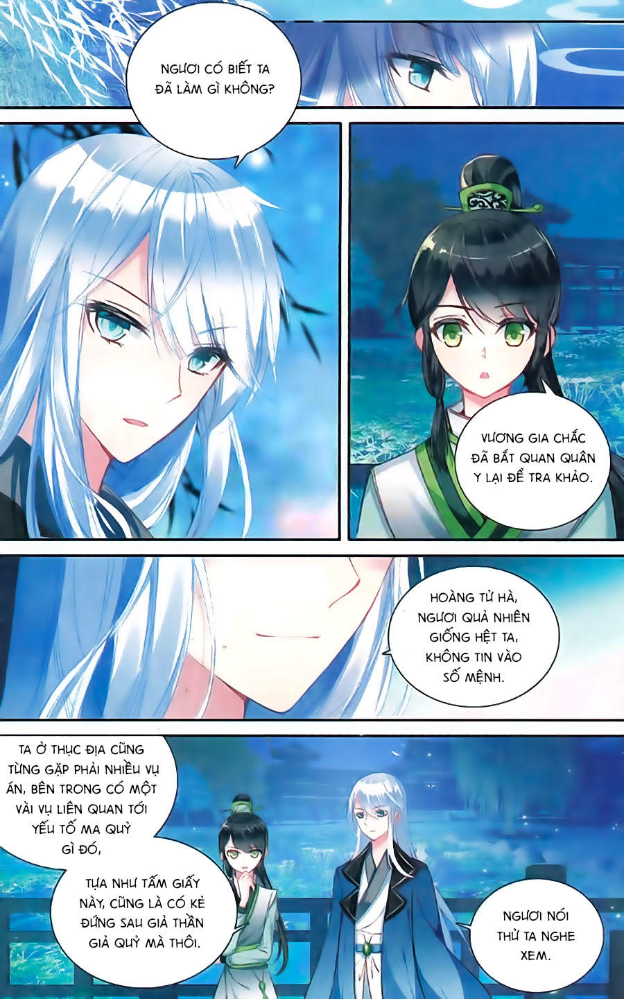 Trâm Trung Lục Chapter 8 - Trang 2