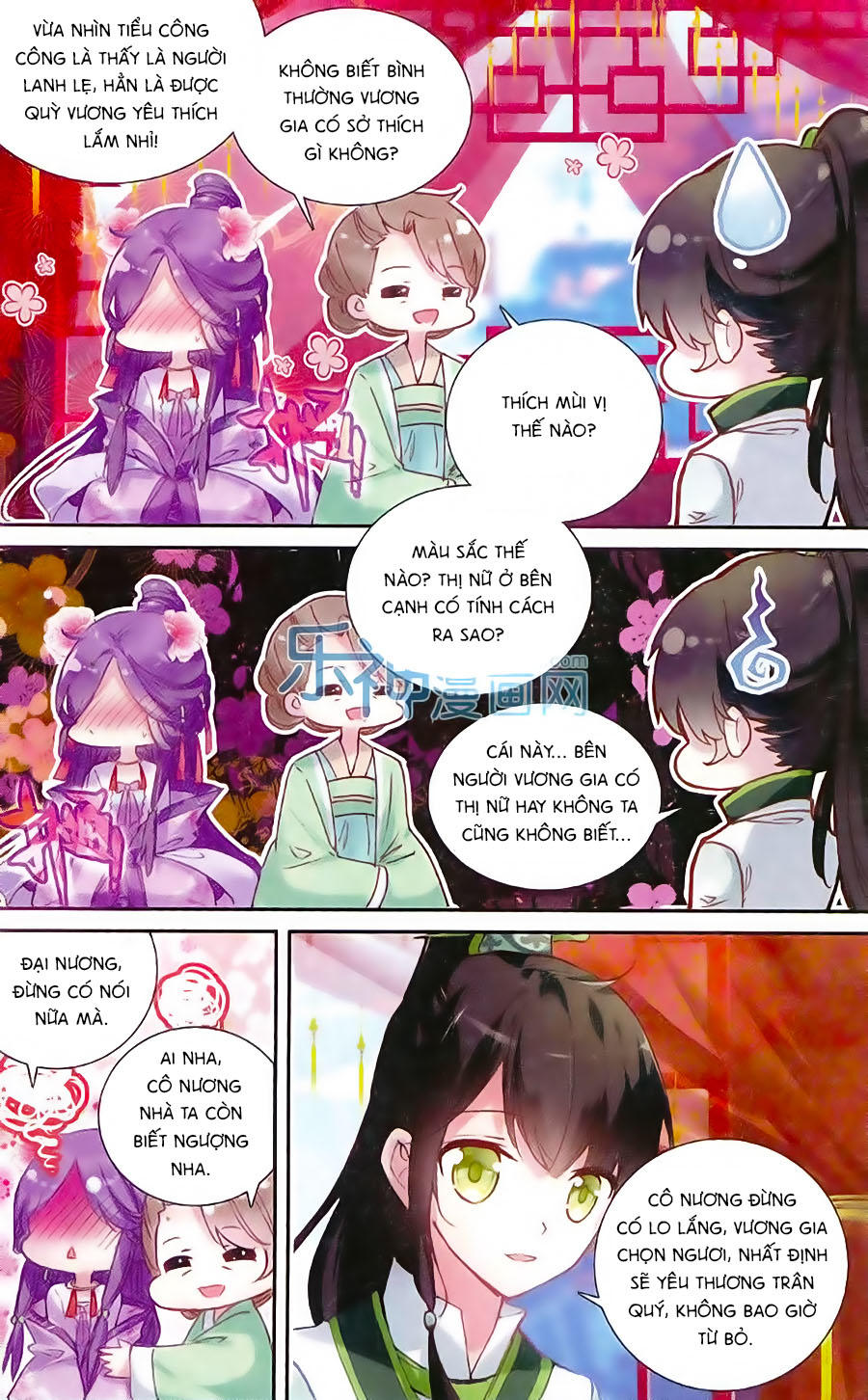 Trâm Trung Lục Chapter 9 - Trang 2