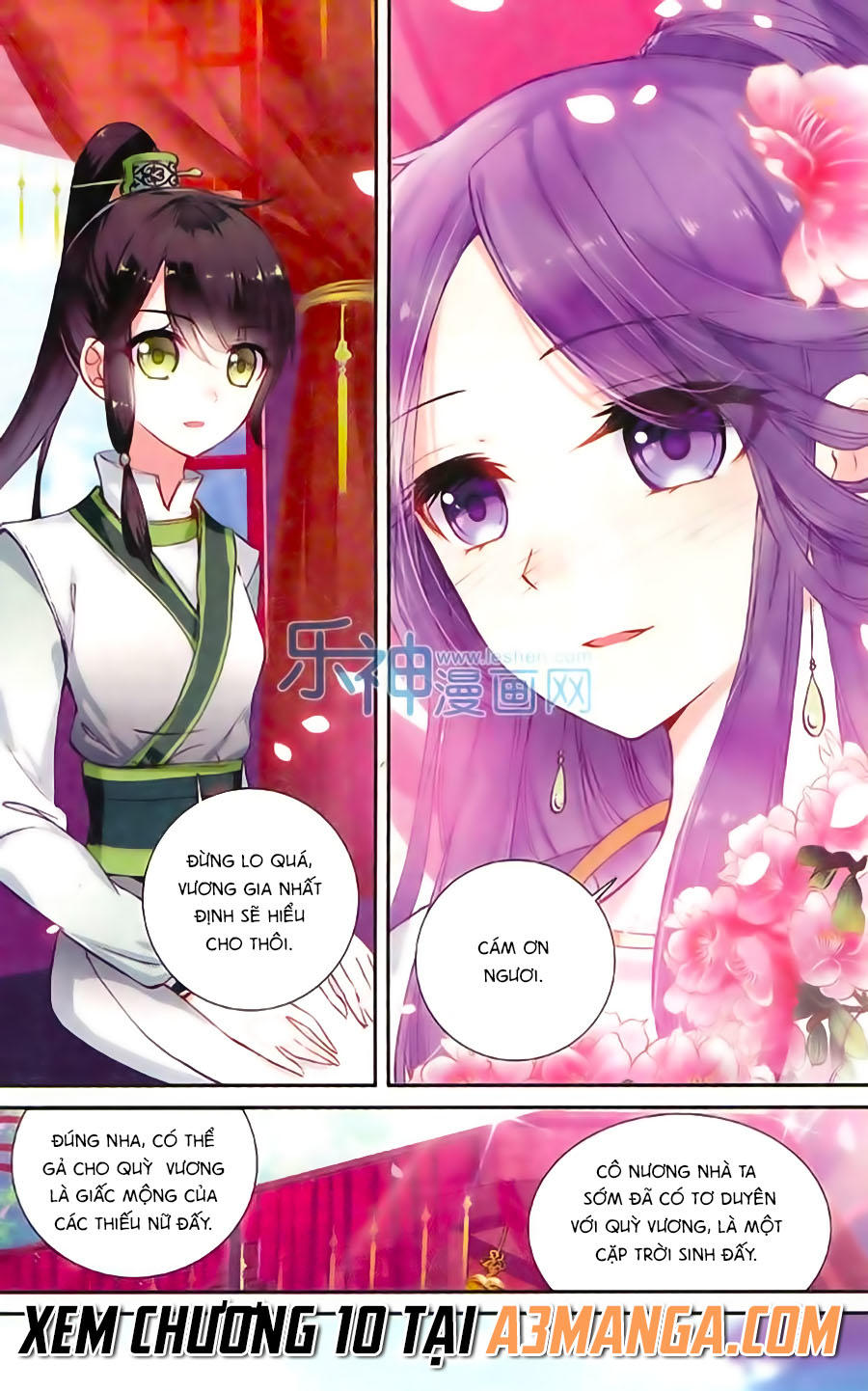 Trâm Trung Lục Chapter 9 - Trang 2