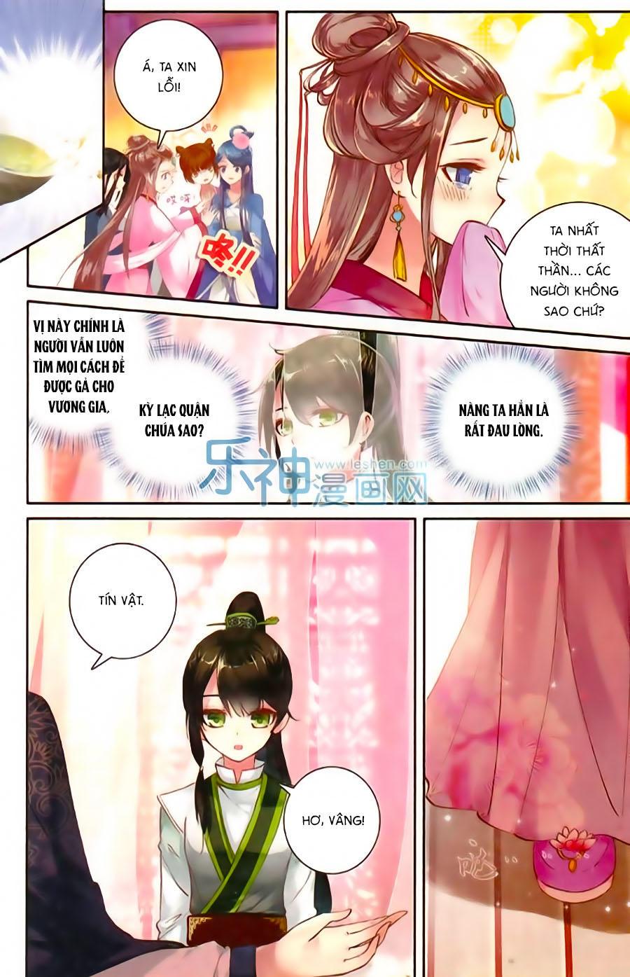 Trâm Trung Lục Chapter 9 - Trang 2