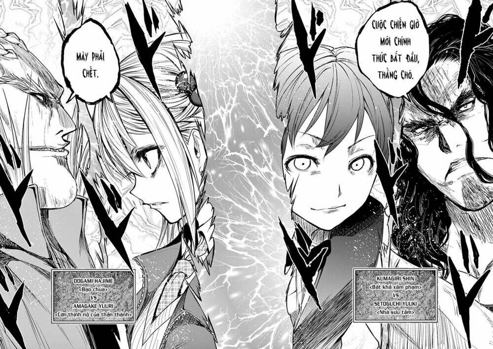 Trận Chiến Bắt Đầu Sau 5 Giây Chapter 43 - Trang 2