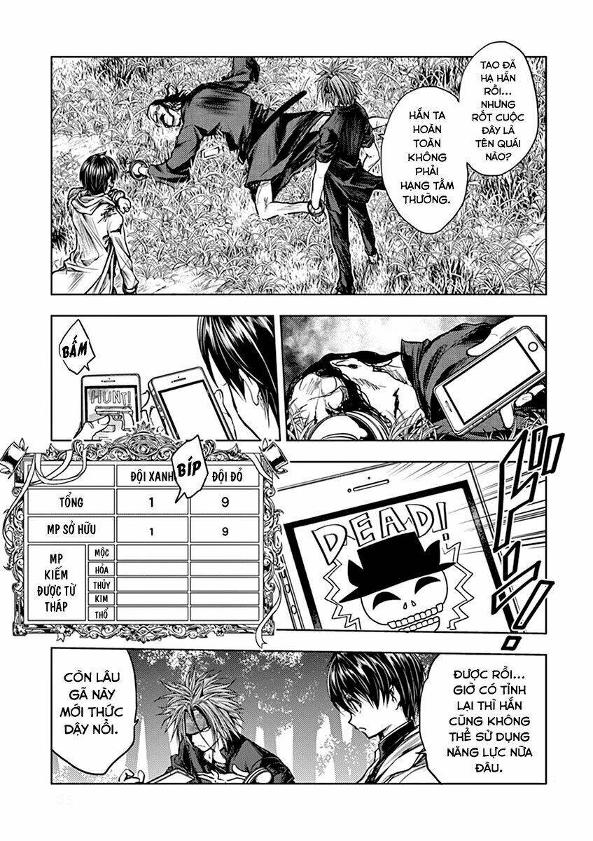 Trận Chiến Bắt Đầu Sau 5 Giây Chapter 48 - Trang 2