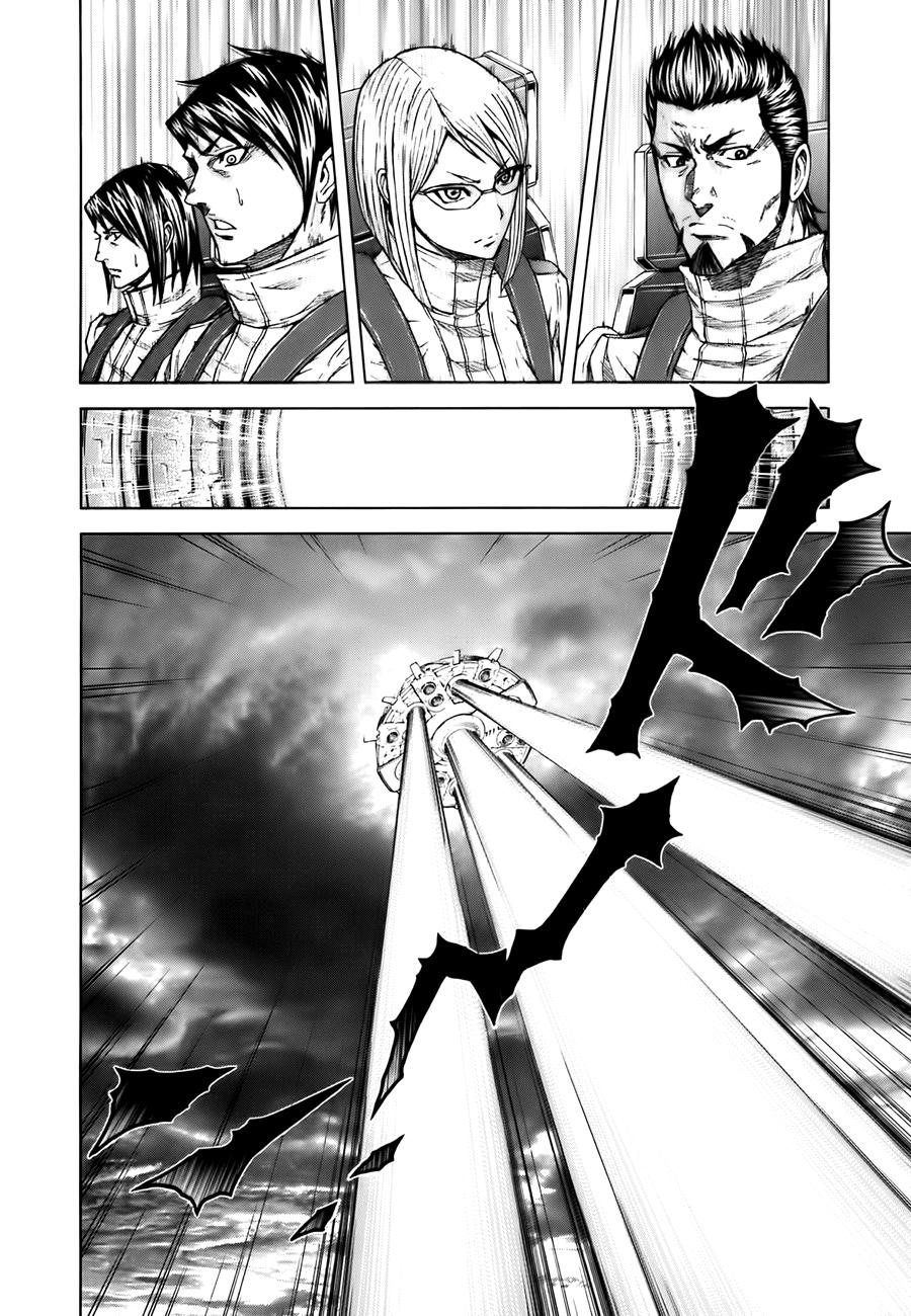 Trận Chiến Trên Hành Tinh Đỏ Chapter 12 - Trang 2