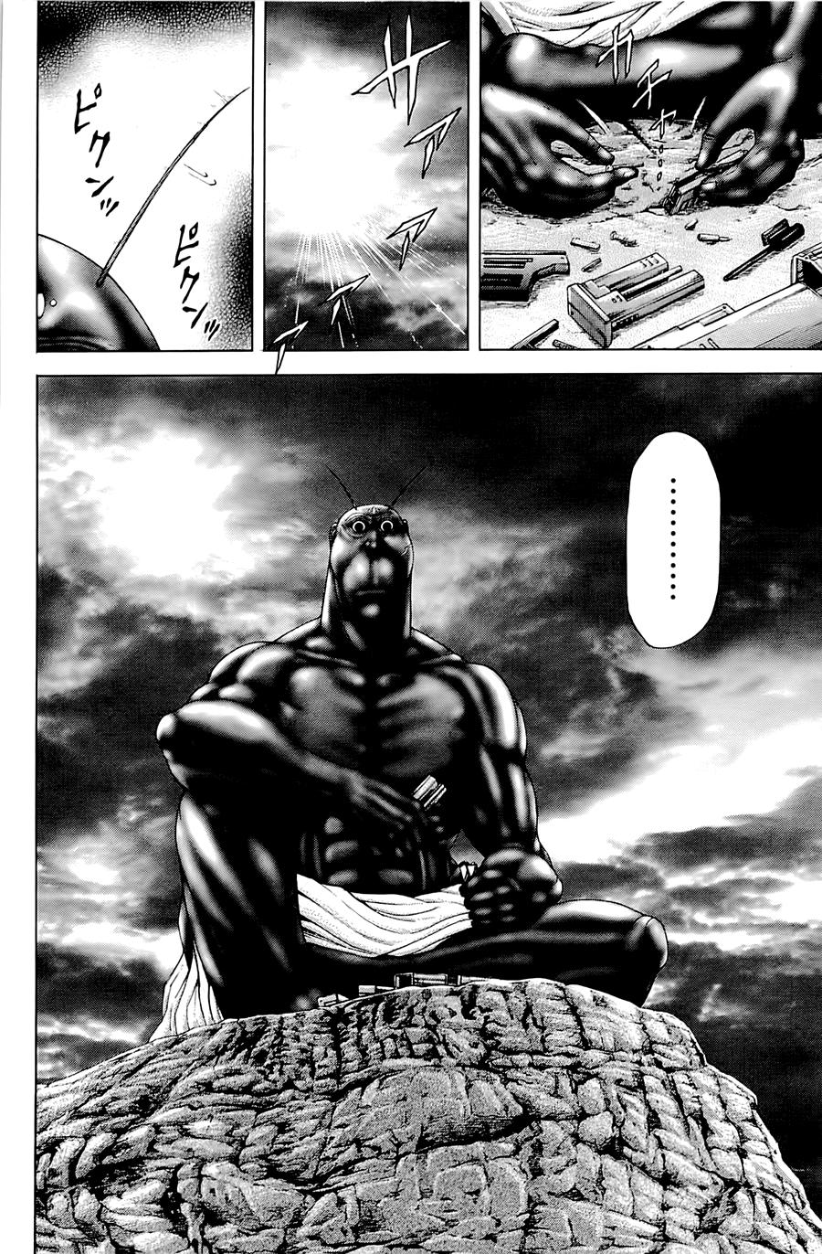 Trận Chiến Trên Hành Tinh Đỏ Chapter 17 - Trang 2