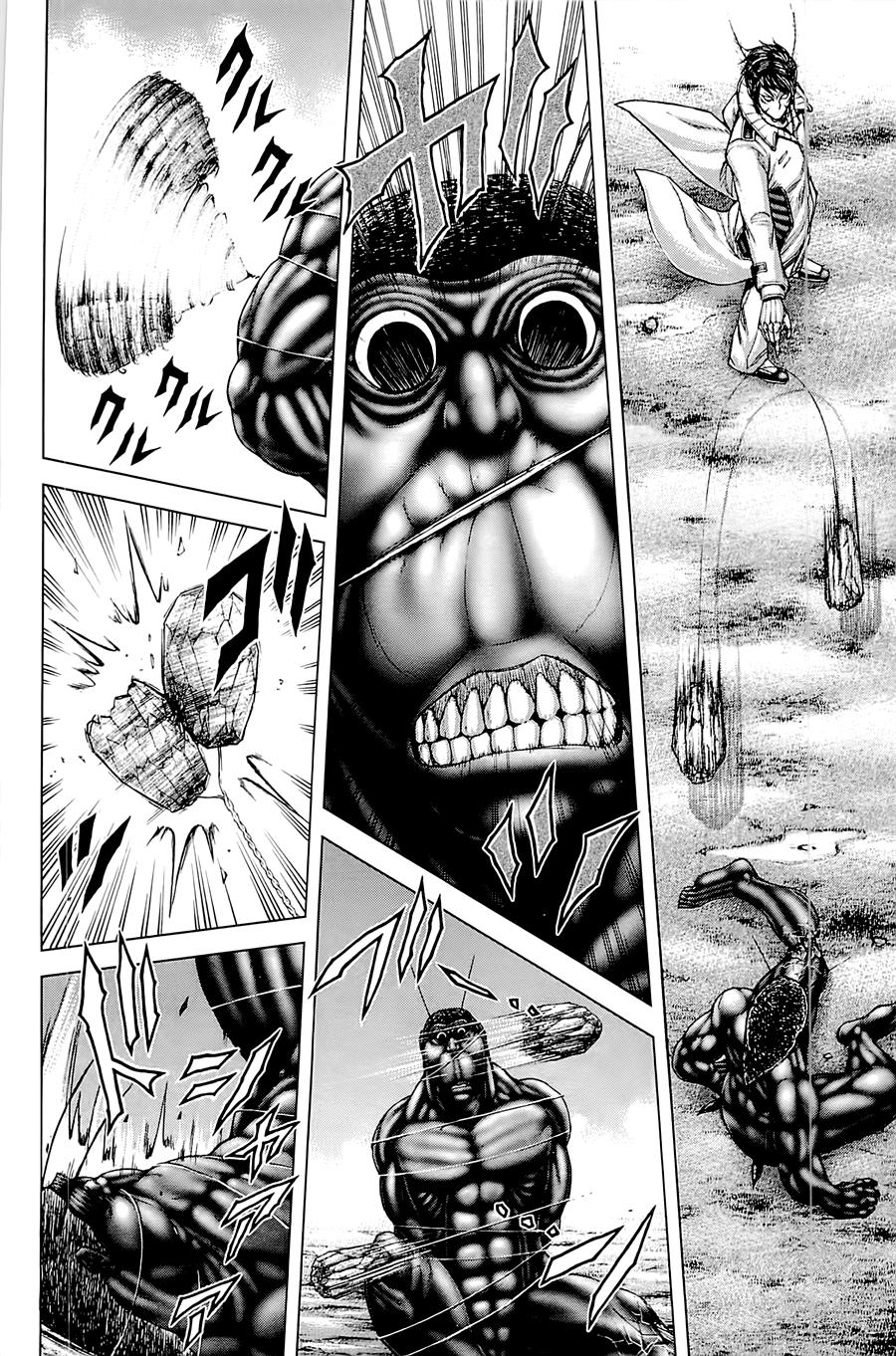 Trận Chiến Trên Hành Tinh Đỏ Chapter 25 - Trang 2