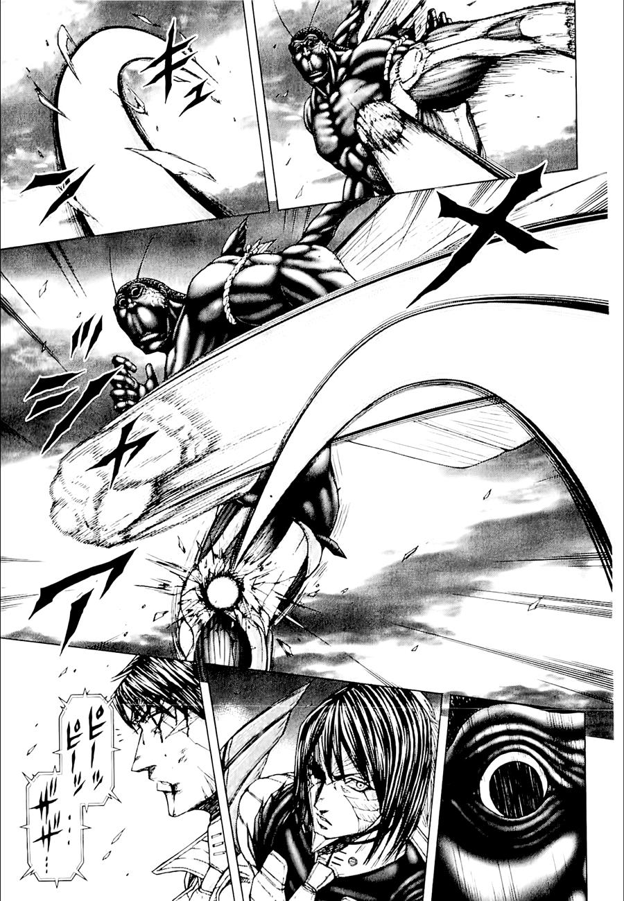 Trận Chiến Trên Hành Tinh Đỏ Chapter 29 - Trang 2