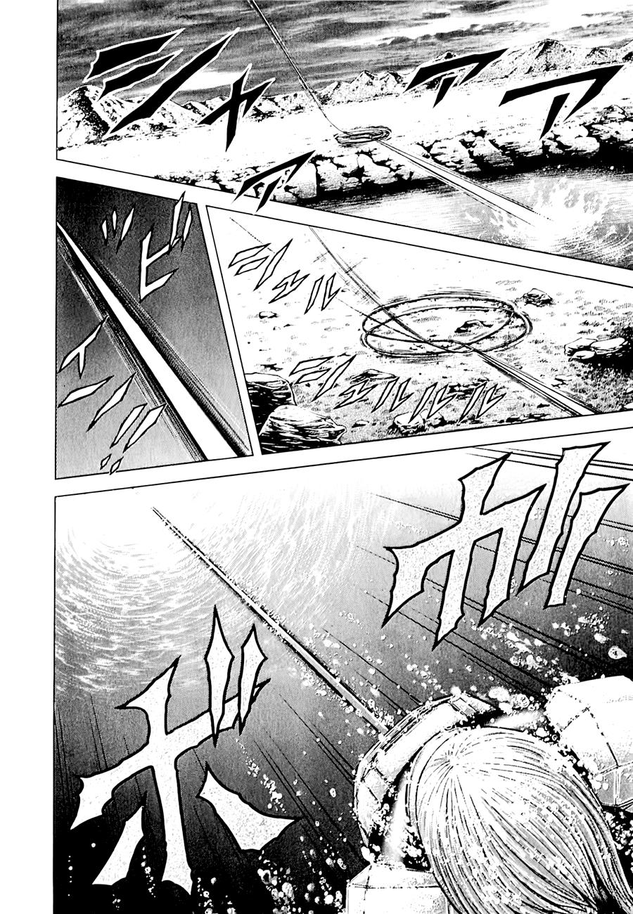 Trận Chiến Trên Hành Tinh Đỏ Chapter 29 - Trang 2