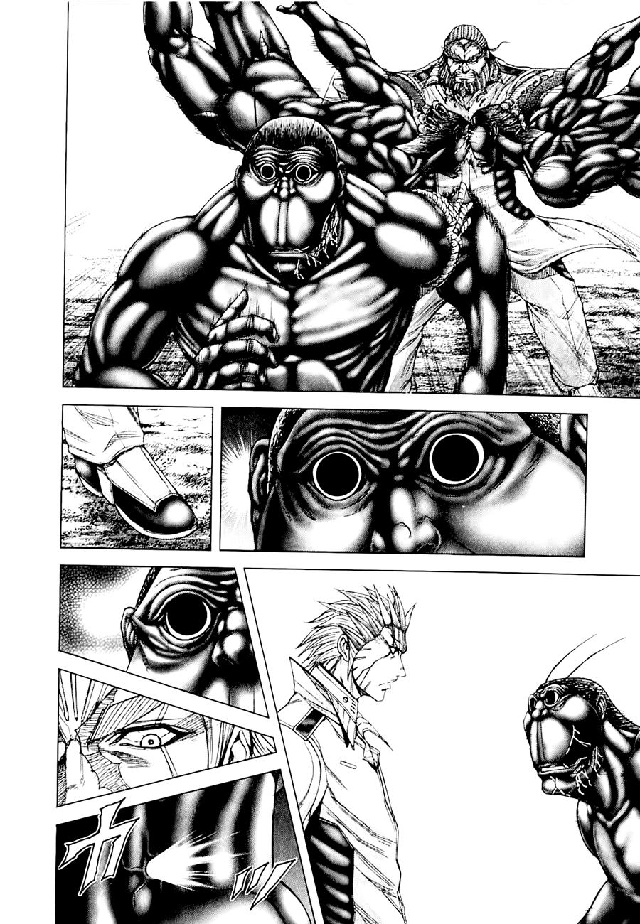 Trận Chiến Trên Hành Tinh Đỏ Chapter 33 - Trang 2