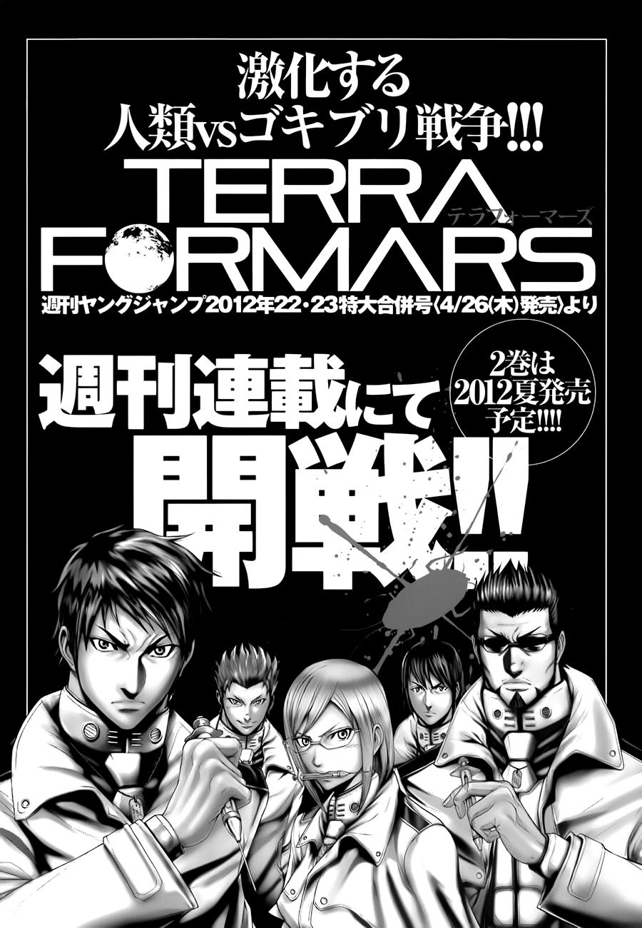 Trận Chiến Trên Hành Tinh Đỏ Chapter 6 - Trang 2