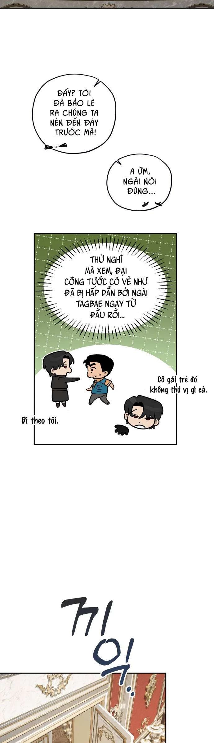 Trận Đấu Đồng Đội Của Những Tài Xế Xe Tải Chapter 12 - Trang 2