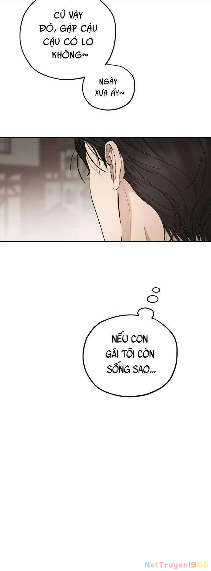 Trận Đấu Đồng Đội Của Những Tài Xế Xe Tải Chapter 13 - Trang 2