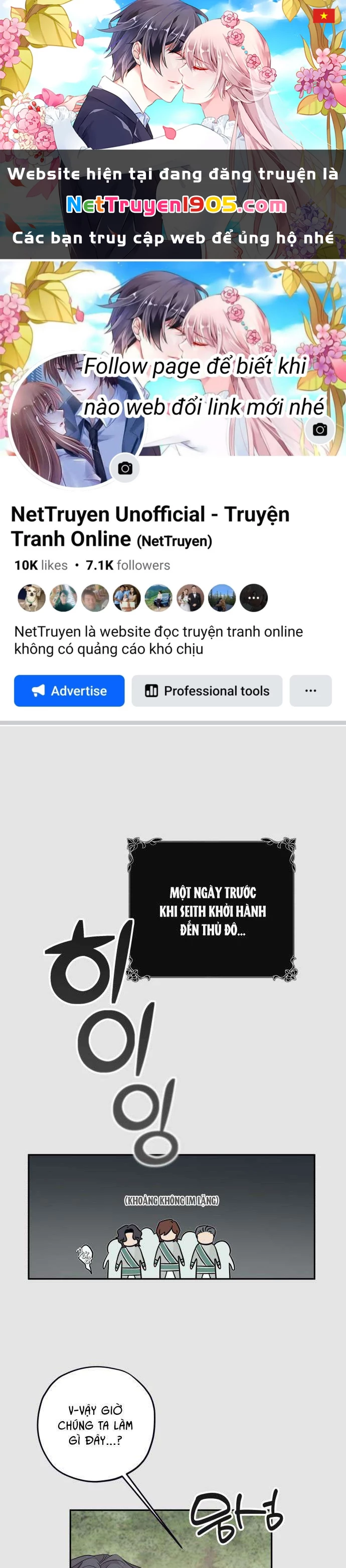 Trận Đấu Đồng Đội Của Những Tài Xế Xe Tải Chapter 14 - Trang 2
