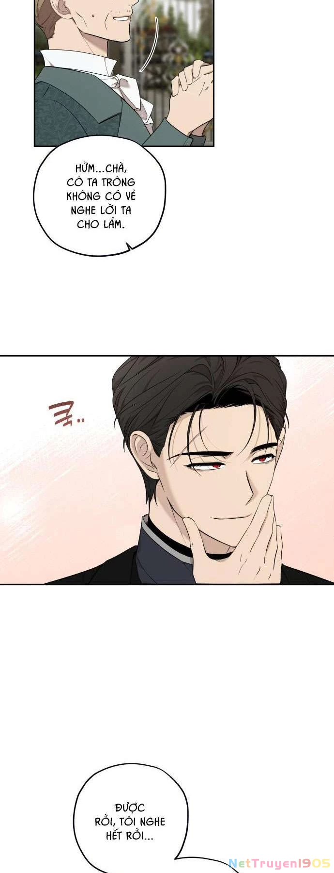 Trận Đấu Đồng Đội Của Những Tài Xế Xe Tải Chapter 14 - Trang 2