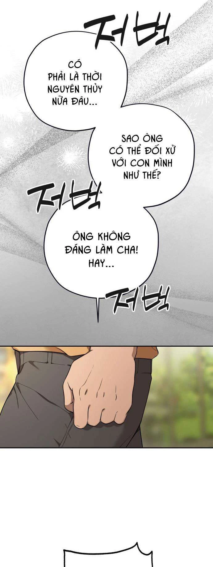 Trận Đấu Đồng Đội Của Những Tài Xế Xe Tải Chapter 14 - Trang 2