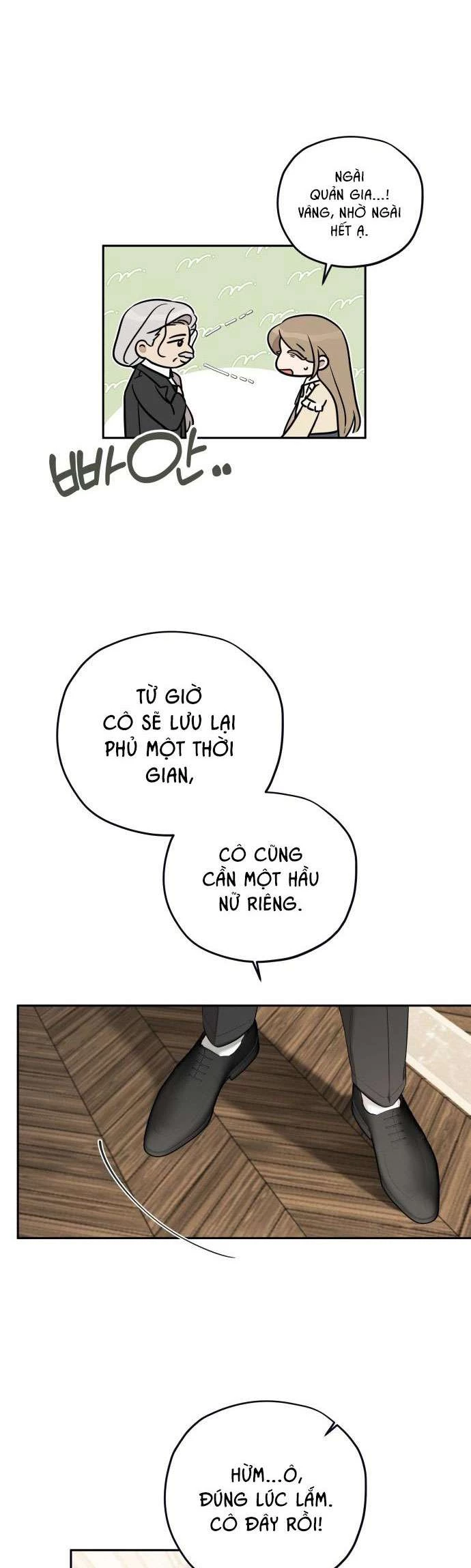 Trận Đấu Đồng Đội Của Những Tài Xế Xe Tải Chapter 14 - Trang 2