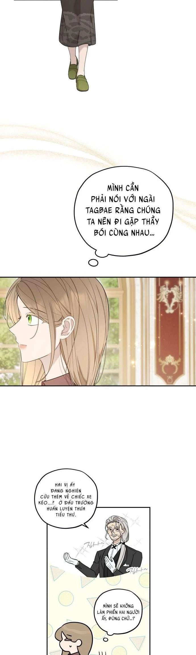 Trận Đấu Đồng Đội Của Những Tài Xế Xe Tải Chapter 16 - Trang 2