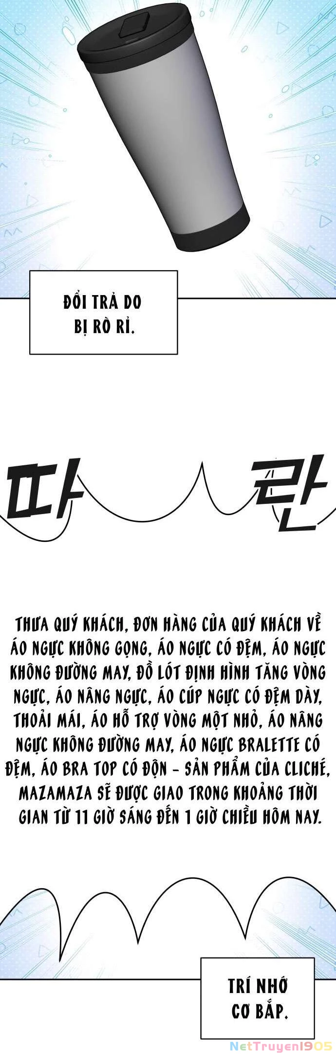 Trận Đấu Đồng Đội Của Những Tài Xế Xe Tải Chapter 16 - Trang 2