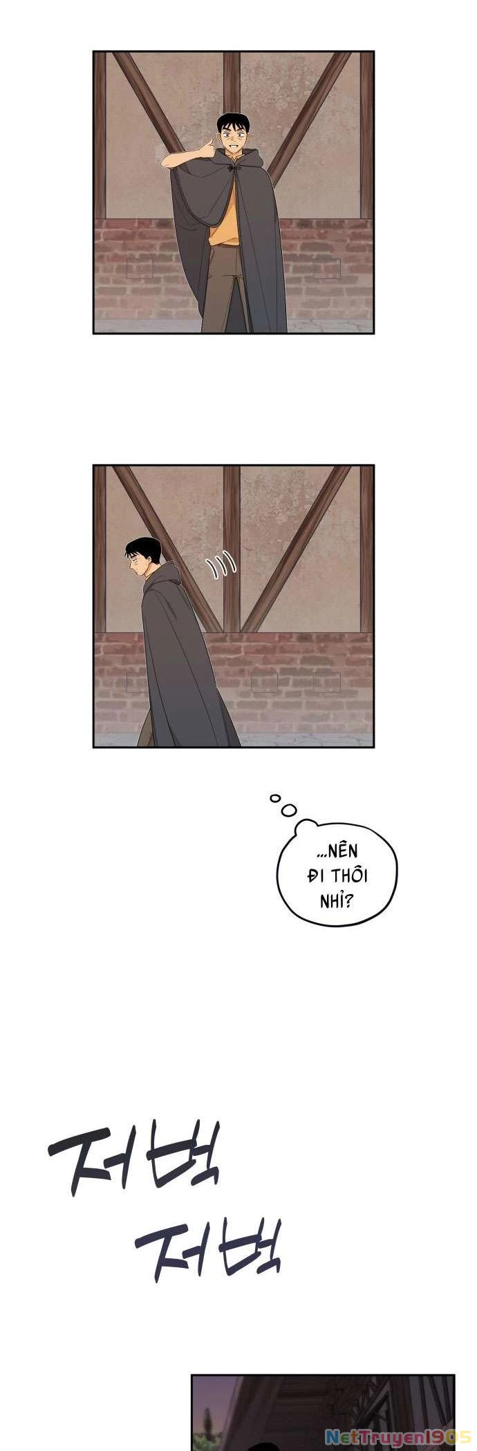 Trận Đấu Đồng Đội Của Những Tài Xế Xe Tải Chapter 16 - Trang 2