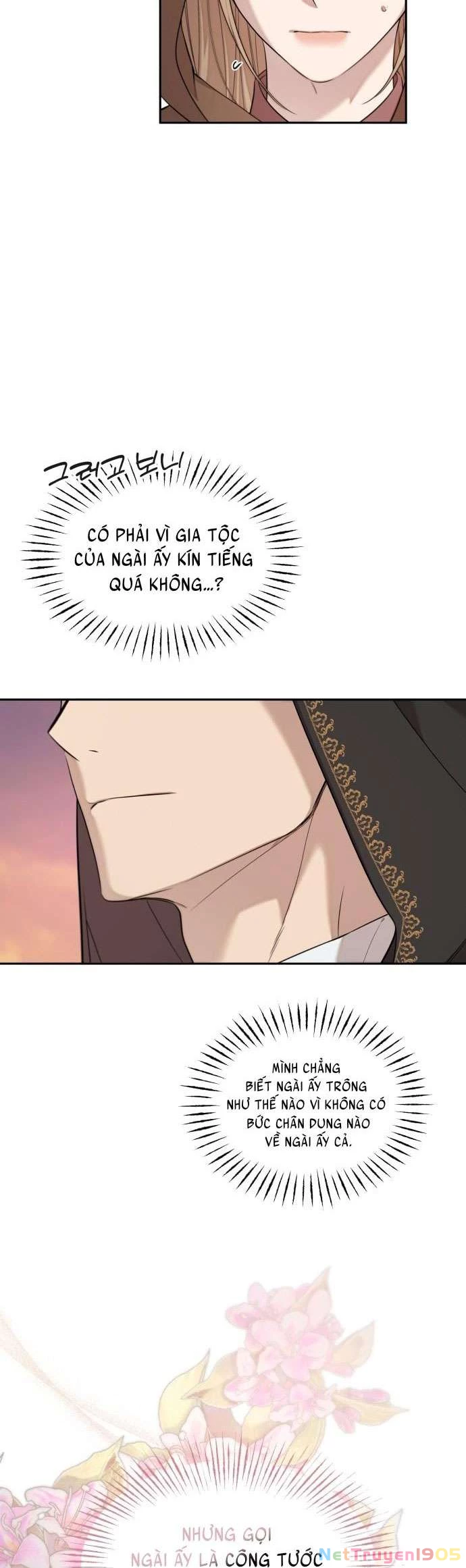 Trận Đấu Đồng Đội Của Những Tài Xế Xe Tải Chapter 17 - Trang 2