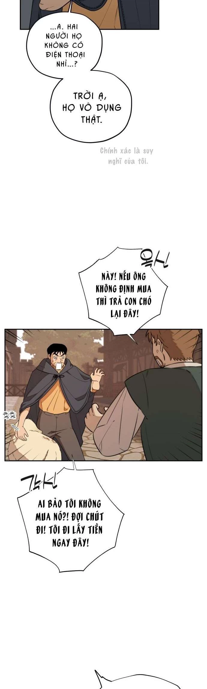 Trận Đấu Đồng Đội Của Những Tài Xế Xe Tải Chapter 17 - Trang 2