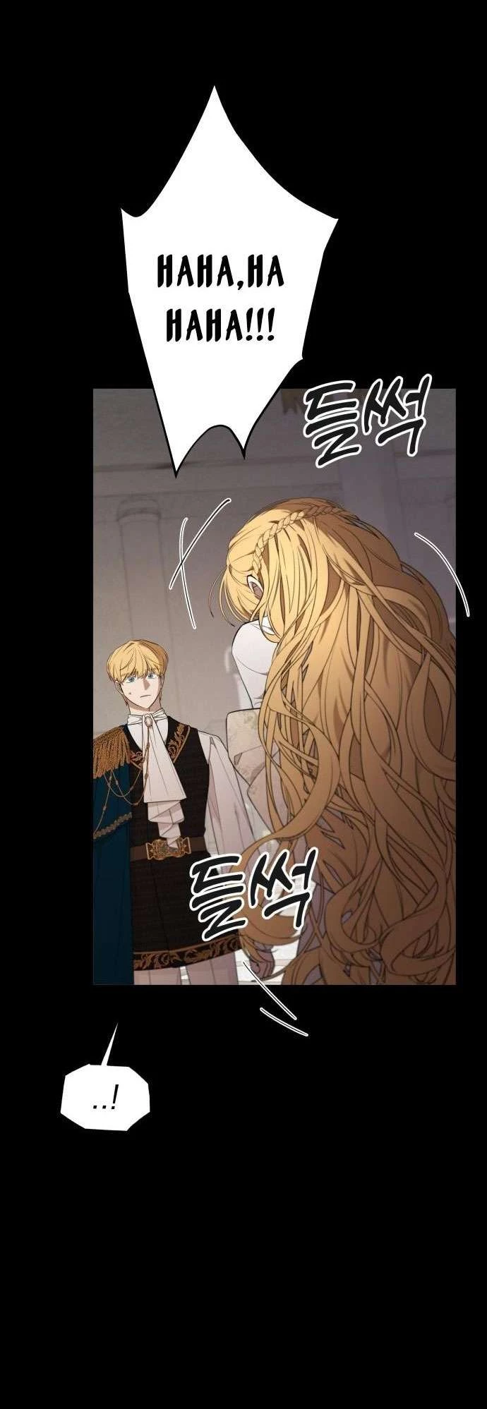 Trận Đấu Đồng Đội Của Những Tài Xế Xe Tải Chapter 18 - Trang 2
