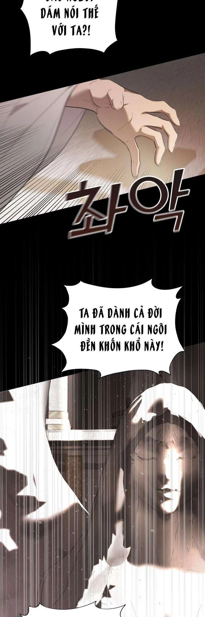 Trận Đấu Đồng Đội Của Những Tài Xế Xe Tải Chapter 18 - Trang 2