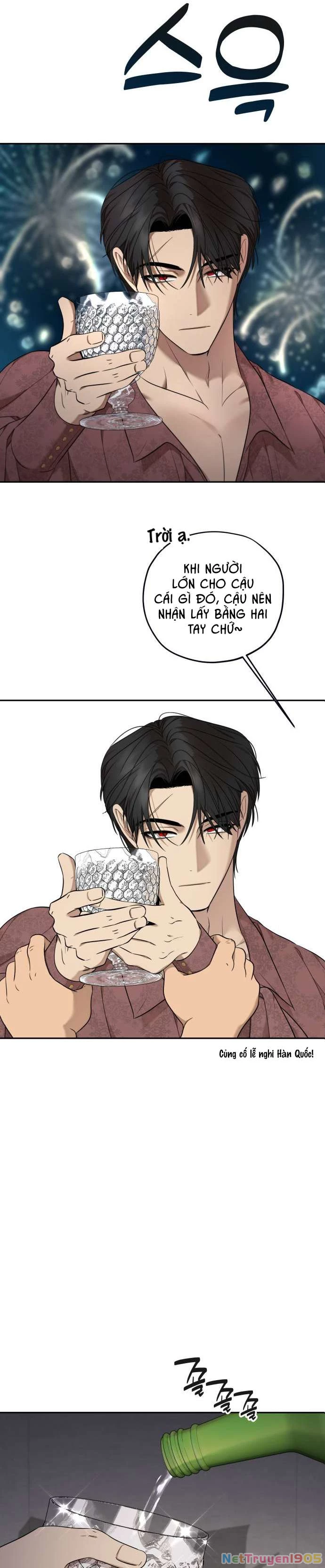 Trận Đấu Đồng Đội Của Những Tài Xế Xe Tải Chapter 19 - Trang 2