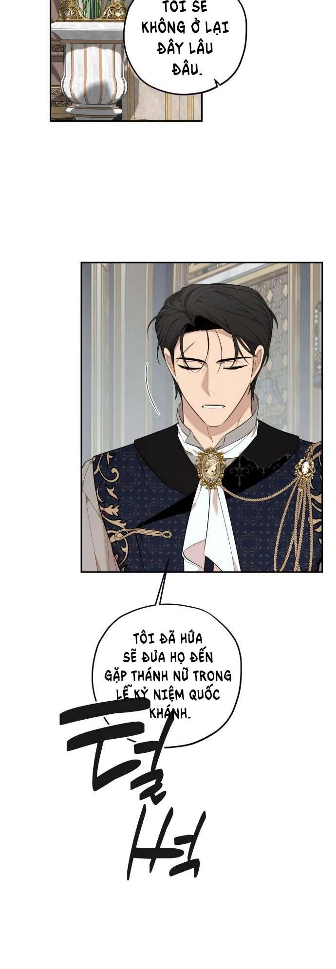Trận Đấu Đồng Đội Của Những Tài Xế Xe Tải Chapter 22 - Trang 2