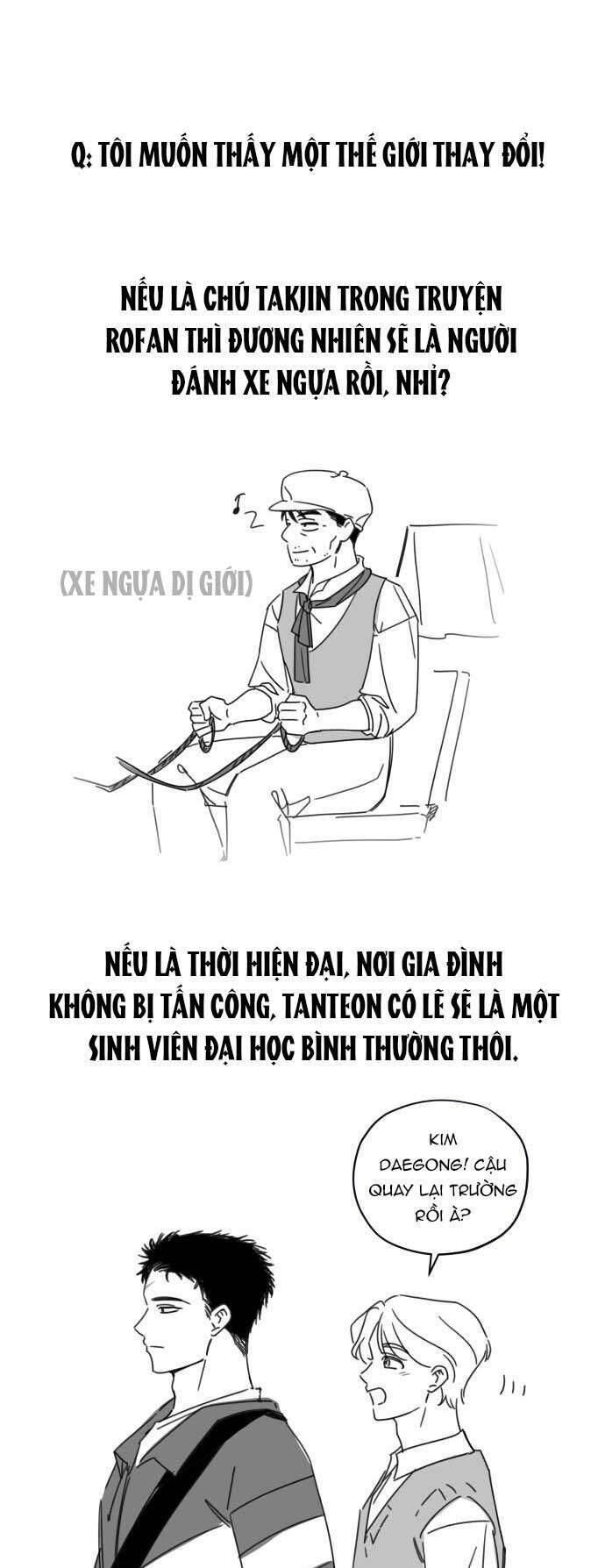 Trận Đấu Đồng Đội Của Những Tài Xế Xe Tải Chapter 40 - Trang 2
